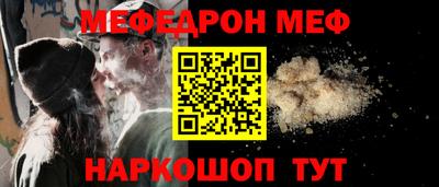 кристаллы Лесосибирск