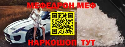 MDMA Premium VHQ Ливны
