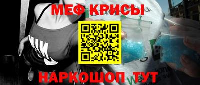 MDMA Premium VHQ Ливны
