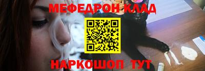 MDMA Premium VHQ Ливны