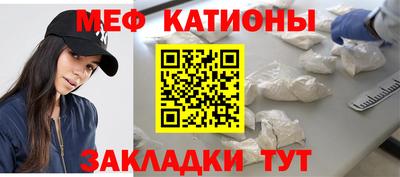 кокаин перу Ликино-Дулёво