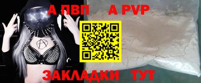 кокаин перу Ликино-Дулёво