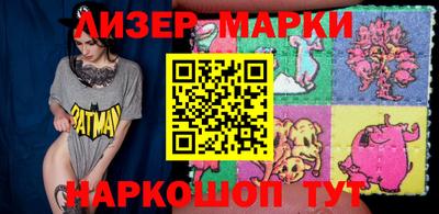 кокаин перу Ликино-Дулёво