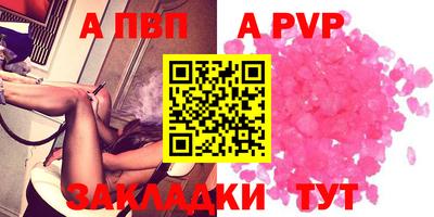MDMA Premium VHQ Ливны
