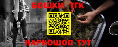 кокаин перу Ликино-Дулёво