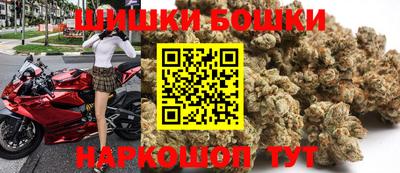 MDMA Premium VHQ Ливны