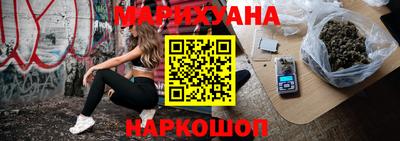 кокаин перу Ликино-Дулёво