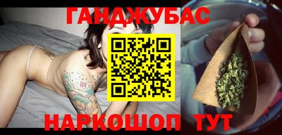 MDMA Premium VHQ Ливны