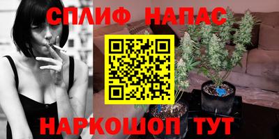 кристаллы Лесосибирск