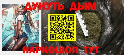 кристаллы Лесосибирск