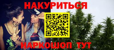 кокаин перу Ликино-Дулёво