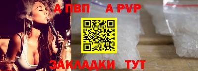 MDMA Premium VHQ Ливны