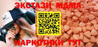 кокаин перу Ликино-Дулёво