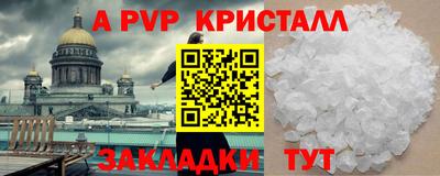 MDMA Premium VHQ Ливны