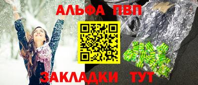 MDMA Premium VHQ Ливны