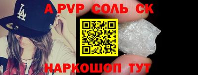 MDMA Premium VHQ Ливны