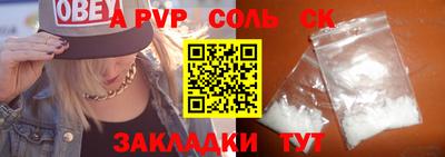 MDMA Premium VHQ Ливны