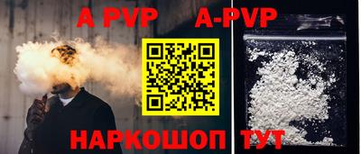 MDMA Premium VHQ Ливны