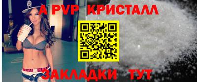 MDMA Premium VHQ Ливны