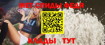 кристаллы Лесосибирск