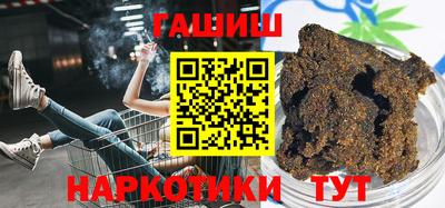 кокаин перу Ликино-Дулёво