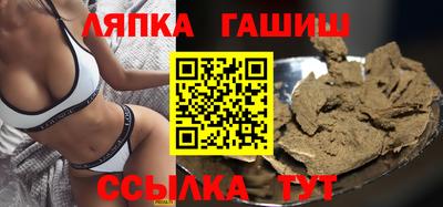 кокаин перу Ликино-Дулёво