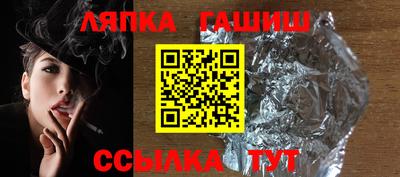 кокаин перу Ликино-Дулёво