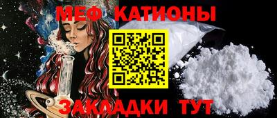 кокаин перу Ликино-Дулёво