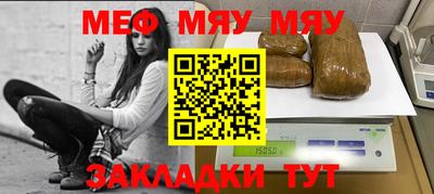 кокаин перу Ликино-Дулёво