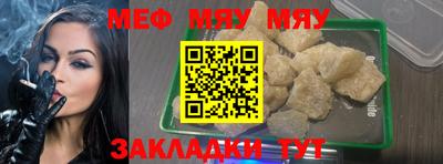 кокаин перу Ликино-Дулёво