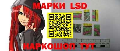 кокаин перу Ликино-Дулёво