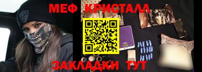 MDMA Premium VHQ Ливны